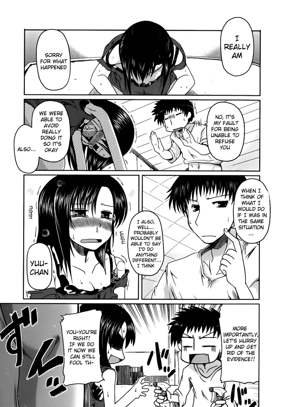 Hentai Manga Comic-Ani Omou Yue ni Imouto Imouto Ari-Chap9-15